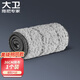 大衛(wèi)平板拖把替換布 超細(xì)纖維拖布頭 P10塑料板配布（灰色）1塊裝