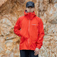 mont·bell 雨舞者沖鋒衣男款戶外超輕單層防風(fēng)防水硬殼衣連帽外套 1128618 紅色RD XL
