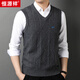 恒源祥毛衣馬甲男式提花針織毛線(xiàn)背心坎肩V領(lǐng)無(wú)袖HJ180 深灰 175/92A 