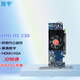 旌宇 AMD R5 230  臺式電腦亮機顯卡  辦公炒股工控影音監控 適配國產(chǎn)化平臺 高清數字輸出 HDMI+VGA【R5 230-1G】國產(chǎn)定制