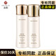 春娟方黃芪水乳套裝老國貨補水保濕修護護膚品化妝品（裸瓶 【2件套】水120ml+乳100g