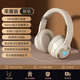 XVVMI適配索尼藍(lán)牙耳機(jī)頭戴式發(fā)光炫酷HiFi高音質(zhì)顏值無線運(yùn)動游戲降噪電競PC電腦有線帶麥克風(fēng)二合一 親膚色 HiFi無損音質(zhì)-可藍(lán)牙連接_插線