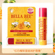 貝拉小蜜蜂 BELLA BEE潤唇膏兒童小女孩專用秋冬季保濕滋潤補水男女孩嬰幼兒潤唇膏 紅石榴粉色唇膏（26年9月到期）