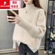 皮爾卡丹（pierre cardin）2024秋冬套頭半高領(lǐng)毛衣寬松慵懶風(fēng)內(nèi)搭加厚打底針織衫女 白色 均碼