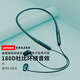聯(lián)想異能者XE05 ProMAX藍(lán)牙耳機(jī) 掛脖式頸掛無線運(yùn)動(dòng)跑步耳入耳游戲長(zhǎng)續(xù)航防水運(yùn)動(dòng)耳機(jī) 翡翠綠 【8D音效 藍(lán)牙5.4】 【磁吸設(shè)計(jì) 續(xù)航升級(jí)】
