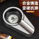 漢尼庫(kù)克 雪茄煙灰缸 金屬小號(hào)雪茄高檔煙灰缸 創(chuàng)意個(gè)性便攜式滅煙器家用 銀色