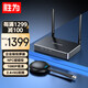 勝為（shengwei） 無線投屏器 HDMI高清會(huì)議傳輸器 二分屏 適用電腦手機(jī)平板電視連接顯示器投影儀套裝DHU002AB