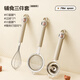 沃德百惠（WORTHBUY）寶寶輔食工具烘焙過(guò)濾網(wǎng)篩嬰兒漏勺家用廚房打蛋器蛋清分離器套裝 三件套+掛鉤*3