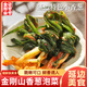 金剛山 延吉香蔥小蔥泡菜朝鮮族風(fēng)味咸菜韓國泡菜300g*2袋 源頭直發(fā)