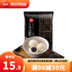 思念元宵湯圓 玉湯圓 速凍湯圓食品生鮮  經(jīng)典黑芝麻湯圓320g 經(jīng)典黑芝麻玉湯圓 湯圓