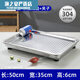 加厚304不銹鋼茶盤(pán)食品級茶盤(pán)排水托盤(pán)雙層茶幾瀝水瀝油長(cháng)方 304鋼整套50*35 帶腳帶排水