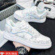 CHNMR春季aj款板鞋男大碼男鞋2026新款透氣男士高幫運動(dòng)休閑鞋47碼鞋 白銀【皮面-四季款】2053 45 【標準運動(dòng)鞋尺碼】