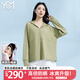 翊尚美冰絲防曬衣女防紫外線夏季2025新款寬松透氣薄款男士防曬服綠色L