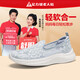 足力健老人鞋女秋季新年新款蕾絲網(wǎng)面媽媽鞋中老年透氣防滑休閑鞋
