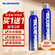 尊藍(lán)（PRIME BLUE）男士保濕噴霧爽膚水保濕收縮毛孔須后水柔膚水保濕水男女通用 保濕噴霧180ml