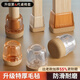 bidebao靜音椅子凳子腳套耐磨硅膠桌腿桌椅腳凳腳墊片家具餐椅桌腳保護套 8個(gè)裝-棕色-新升級4代-防滑耐磨 小號長(cháng)方形-長(cháng)2.8-3.5cm*寬1.8-2.5cm之間
