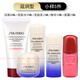 資生堂（Shiseido）悅薇水乳小樣護(hù)膚品套裝女士化妝品旅行裝 滋潤5件(潔面+水+乳+精華+面霜)