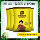 史丹利花生專(zhuān)用復合肥地豆蔬菜農用落花生有機肥種菜通用型番豆三元化肥 花生復合肥2.5斤*4