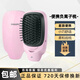 飛利浦PHILIPS便攜負離子美發(fā)梳動(dòng)直發(fā)梳口袋攜帶按摩梳子 校園家用差旅送女友 BHN368粉【散裝】