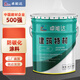 卓能達混凝土防碳化涂料色差修復劑清水混凝土表面處理色差調整修補
