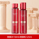 夢(mèng)妝夢(mèng)妝水乳護(hù)膚套裝山茶凝時(shí)塑顏抗皺緊致肌膚保濕補(bǔ)水中媽媽化妝品 套餐二：水+乳液