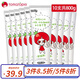 番茄派山羊奶護(hù)手霜女清爽保濕滋潤補水護(hù)手霜套裝番茄派護(hù)手霜潤手霜 10支裝