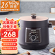 創(chuàng)迪（Tredy）YBD40-80J1機械型電壓力鍋家用多功能電高壓鍋煮飯香高壓鍋多功能壓力鍋老人款 黑色 4L -單膽壓力 黑色 4L -單膽（升級陶瓷釉內(nèi)膽）