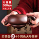 奈迅宜興大號容量紫砂茶壺純手工泡茶仿古壺功夫茶具套裝家用可倒立 小西施(送4杯 可倒立)黑色 150ml .