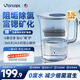VORTOPT美諾浦凈水壺自來水過濾家用廚房直飲凈水器便攜活性炭濾水壺水杯 【全新升級款】1壺4濾芯