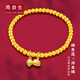 周鼎生珠寶古法黃金手鏈女999足金小金珠蓮蓬轉(zhuǎn)運(yùn)珠手串 4mm金珠蓮蓬手鏈約3.4-3.6g