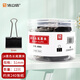 浩立信（LISON）12只51mm黑色長尾夾票夾 1# 大號金屬燕尾夾票據(jù)文件夾子 辦公用品 12只/筒 6083