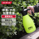 得力（deli）澆花噴壺噴霧器園藝噴水壺洗車(chē)酒精消毒氣壓式2L 