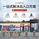 廣告道閘車牌識(shí)別一體機(jī)小區(qū)停車場(chǎng)柵欄道閘自動(dòng)收費(fèi)系統(tǒng)起落欄桿門禁 一站式解決出入口方案