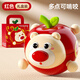 貝木惠（beimuhui）嬰兒玩具蘋(píng)果不倒翁新生兒早教智力開(kāi)發(fā)6-18個(gè)月寶寶1一3周歲 達洛紅【清脆搖鈴/抬頭訓練】 小熊蘋(píng)果不倒翁【禮盒裝】