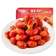 周黑鴨 鎖鮮蝦球120g 即食香辣蝦球蝦尾 鹵味熟食 武漢特產(chǎn) 氣調(diào)盒裝