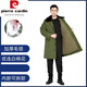 皮爾卡丹（pierre cardin）老式軍棉大衣男女冬季加厚中長(cháng)短款老款棉襖軍綠色勞保冷庫防寒服 中長(cháng)款綠色棉里-可拆內膽 均碼 [適合110-190斤穿]