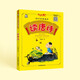 讀唐詩(shī)（有聲版）/國(guó)學(xué)經(jīng)典誦讀