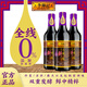 李錦記（LEE KUM KEE）醬油 天成一味特級鮮0添加防腐劑雙重發(fā)酵釀造生抽燒烤料調(diào)味500m 【雙重發(fā)酵】天成一味500ml*3