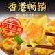 公仔蝦肉燒賣135g*3袋（30只）港式早茶點心速凍早餐食品半成品燒麥