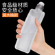 跑步運動(dòng)水壺水杯食品級330/500ml 騎行馬拉松戶(hù)外徒步跑步旅行 漏水換新-弧形（22*6*3cm） 330ml