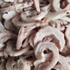 姬露鮮福建新鮮鯊魚肚新鮮魚膠深海海鮮水產(chǎn)冷凍火鍋食材鮮肚絲鯊魚肚 兩包 共1000g魚肚