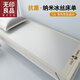 無印良品A類學(xué)生宿舍冰絲床單兩件套夏季寢室涼感絲裸睡被單床蓋床上用品 冰熊-灰【A類母嬰級 涼而不冰】 90*190cm兩件套【床單+枕套*1】