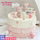 知印女神節禮物甜品女神專(zhuān)屬新鮮甜品生日蛋糕動(dòng)物淡奶油甜品同城送 粉色系小熊蛋糕 6英寸(適合1-3人)