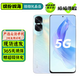榮耀X50i 榮耀X50i+ 二手5G手機(jī) 一億像素超清影像 6.7英寸超窄護(hù)眼全面屏 輕薄拍照手機(jī) 【榮耀X50i】楊柳風(fēng) 8GB+256GB【贈(zèng)3C認(rèn)證快充】 95新