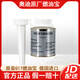 奧迪（AUDI）原廠燃油寶燃油添加劑清潔劑適用A6L/A4L/A3/A1/Q3/Q5/Q7/Q2L/Q5L G17燃油添加劑(德國(guó)進(jìn)口)90ml  3支裝