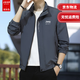 JEEP外套男士夾克秋冬季純色立領(lǐng)休閑棒球上衣服裝運動(dòng)開(kāi)衫男裝 9980灰色 4XL(建議165-180斤)