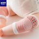 米寶兒（MIPP）嬰兒爬行護(hù)膝透氣寶寶學(xué)步防摔幼兒0-3歲小孩純棉防磕護(hù)肘防滑襪 「彎曲護(hù)膝」粉紅色-2雙 0-3歲