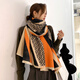 XPAY日本羊絨圍巾女新款秋冬款送媽媽生日禮物高級感披肩冬季女士圍脖 拼色菱格-橘黑（自留款）