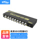 eKL高清sdi分配器一分八 廣播級數字SDI信號1進(jìn)8出 HD/3G-SDI攝像機視頻分屏器 SD108