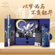 派克（PARKER）【畢業(yè)禮物】鋼筆簽字筆 生日禮物 IM冰河藍白夾墨水筆+以夢(mèng)為馬禮盒（咨詢(xún)客服更優(yōu)惠）
